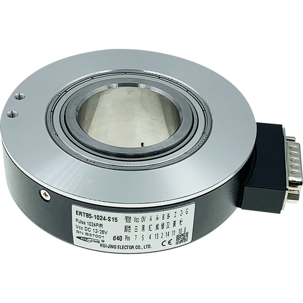 ERT85-1024-S15 _620px_.png